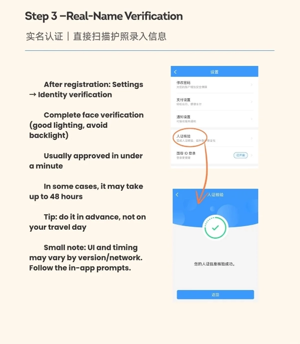 china railway ticket purchase china railway ticket purchase