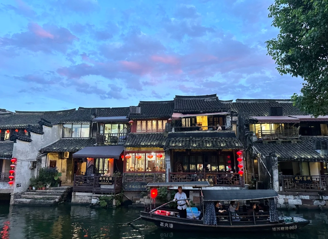 Jiaxing budget travel Jiaxing budget travel