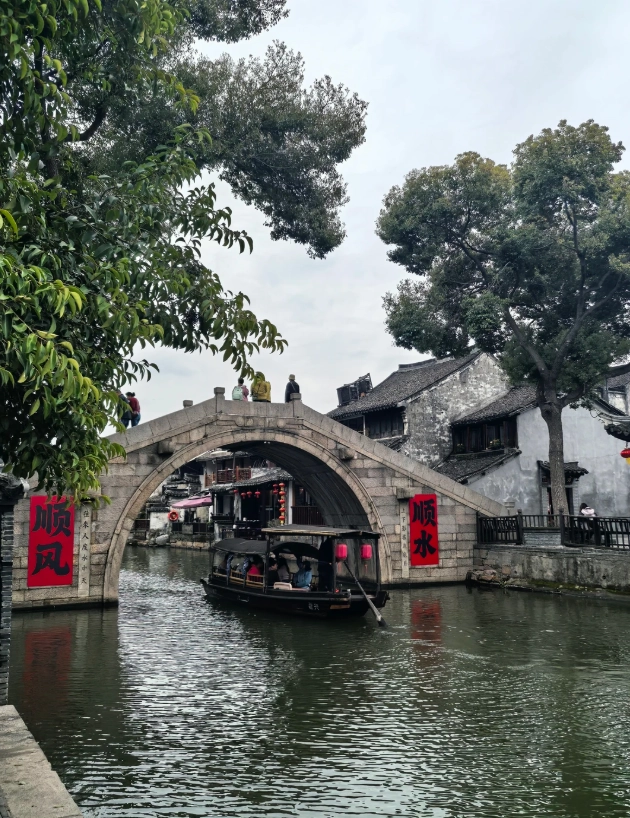 things to do in Jiaxing