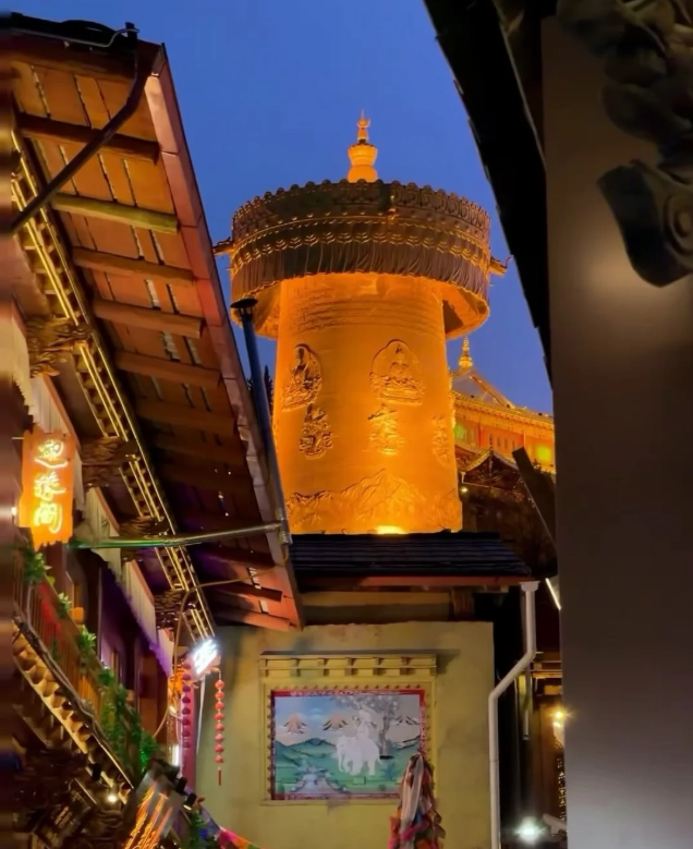 Shangri-La Old Town Shangri-La Old Town