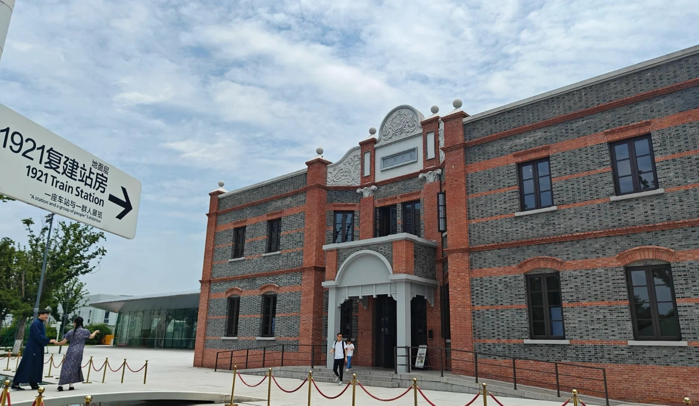 Jiaxing train station