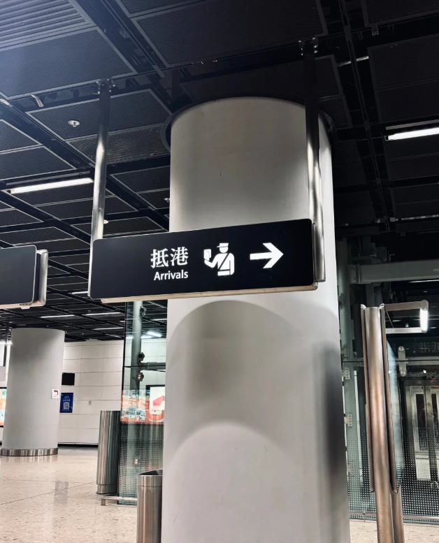 border crossing Hong Kong Shenzhen border crossing Hong Kong Shenzhen