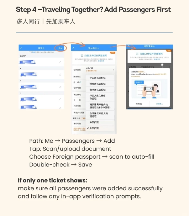 use trip.com for china high-speed rail use trip.com for china high-speed rail