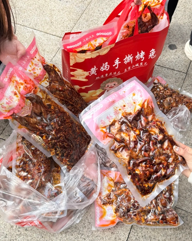 Chongqing night market