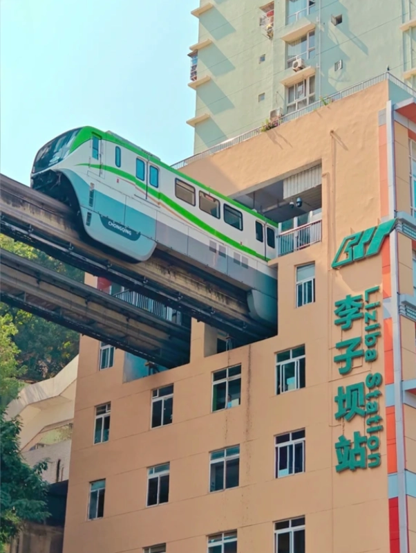 Chongqing monorail Chongqing monorail