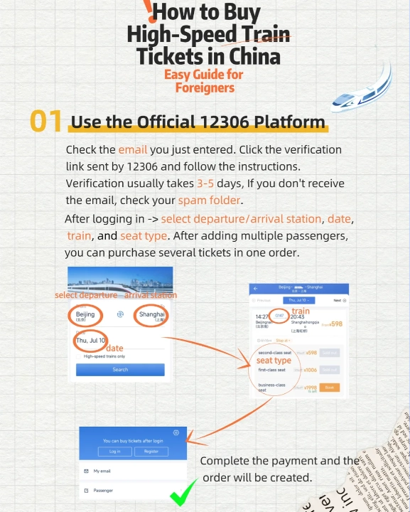 buy bullet train tickets online