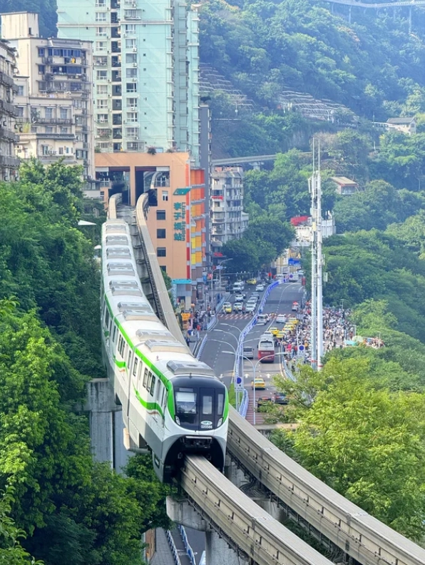 Chongqing rail transit line 2 Chongqing rail transit line 2