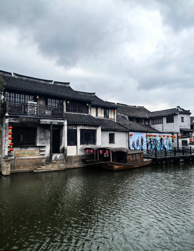Jiaxing travel guide