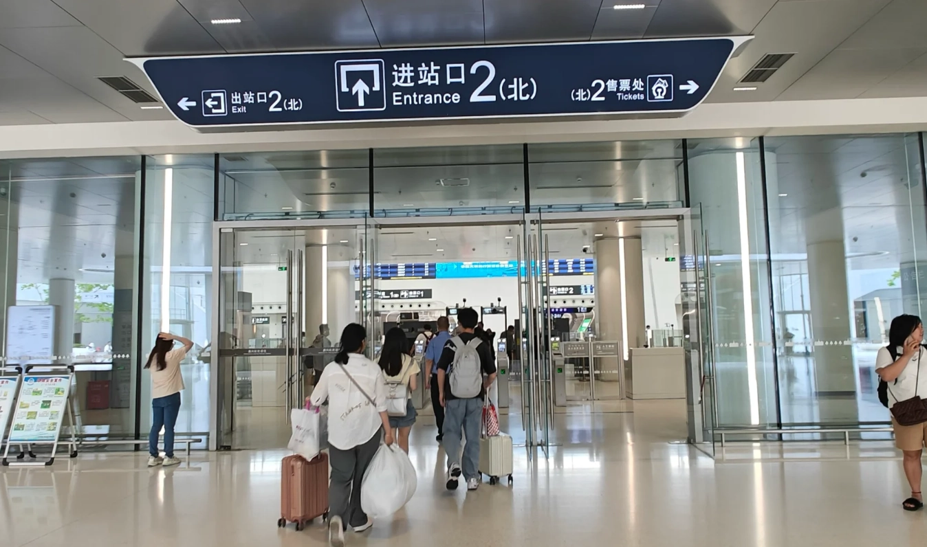 Jiaxing railway station guide