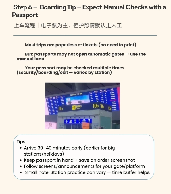 how to book china high-speed rail tickets how to book china high-speed rail tickets
