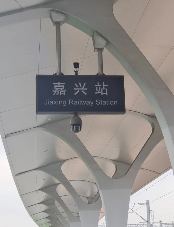 Shanghai Hongqiao to Jiaxing South Shanghai Hongqiao to Jiaxing South