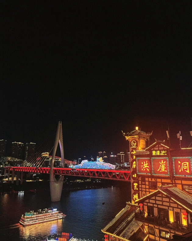 Chongqing Hongyadong travel tips Chongqing Hongyadong travel tips