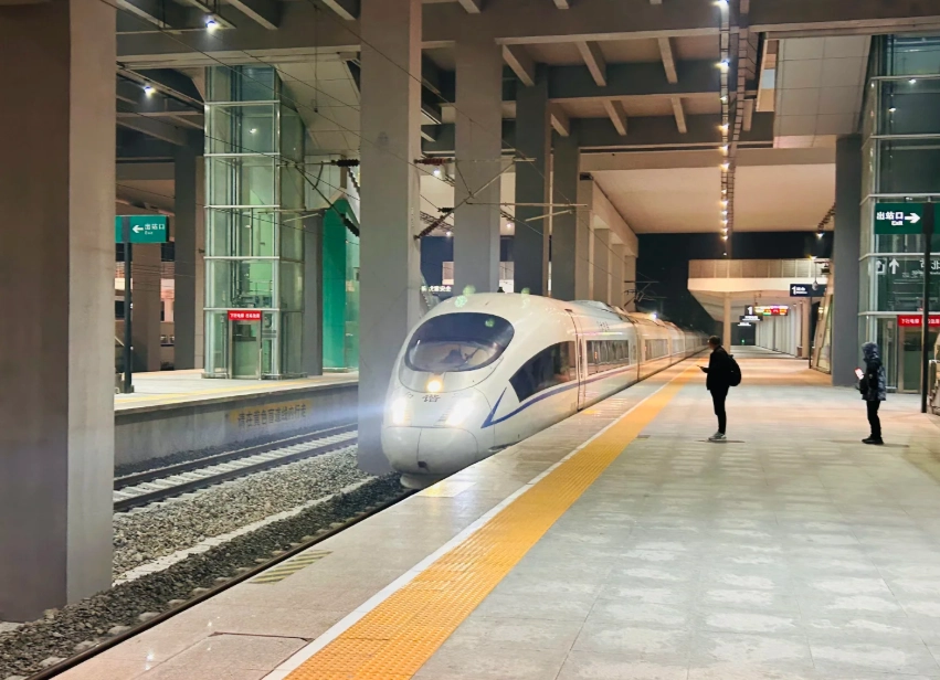 Chengdu Chongqing train