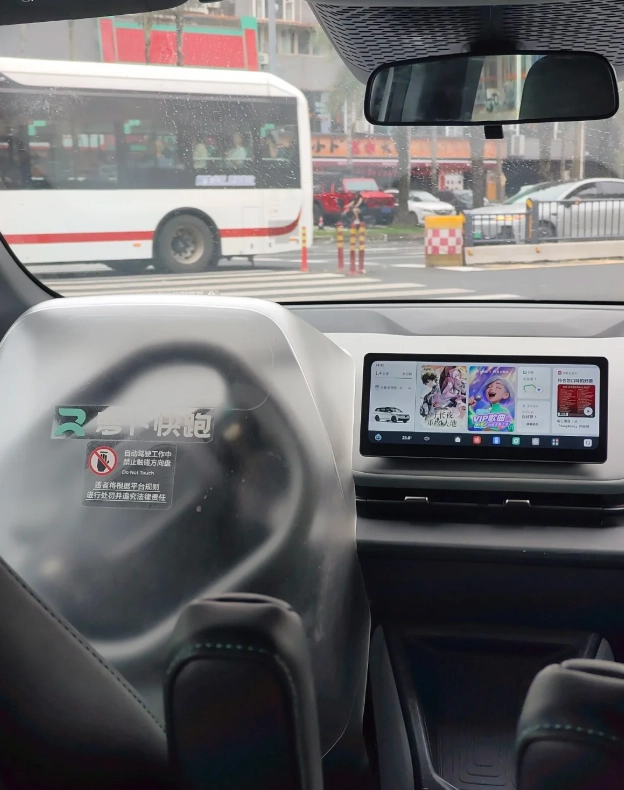 robotaxi China