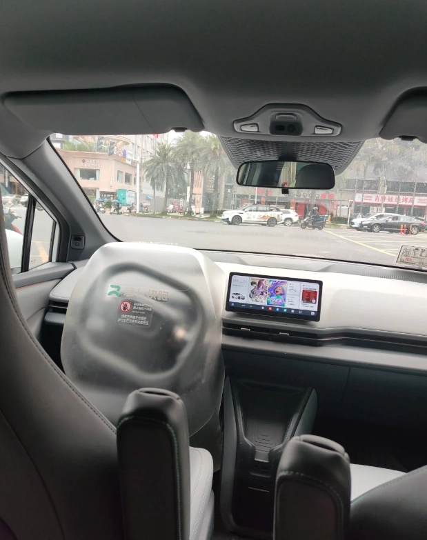 Baidu Apollo Go
