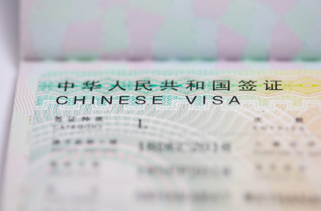 uk citizens china visa uk citizens china visa