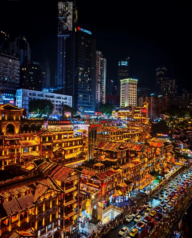 Chongqing Hongyadong travel tips Chongqing Hongyadong travel tips