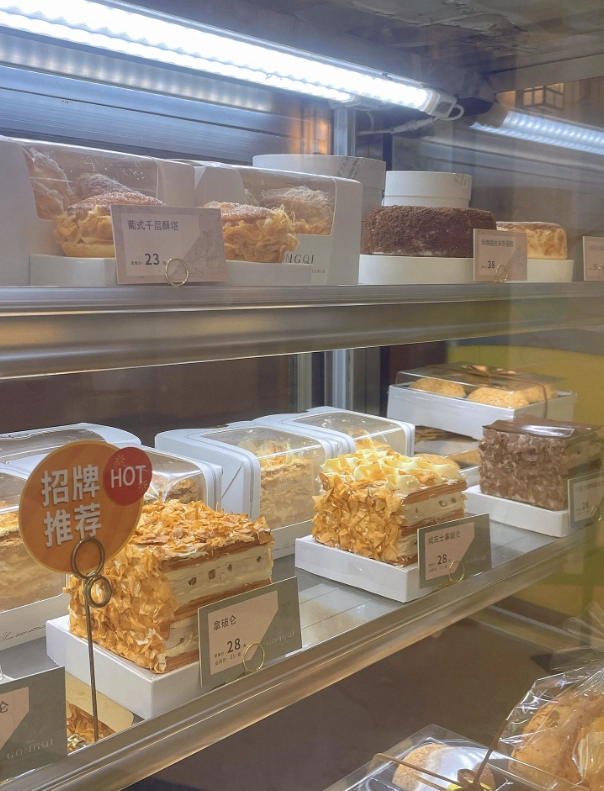 Chongqing sweet treats guide