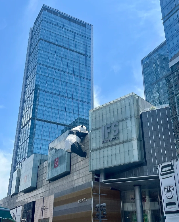 Chengdu tourism Chengdu tourism