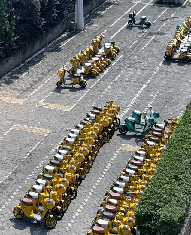 Chongqing bike rental