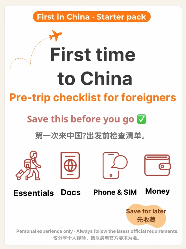 China Travel Tips for Beginners: Avoid These 5 Pitfalls