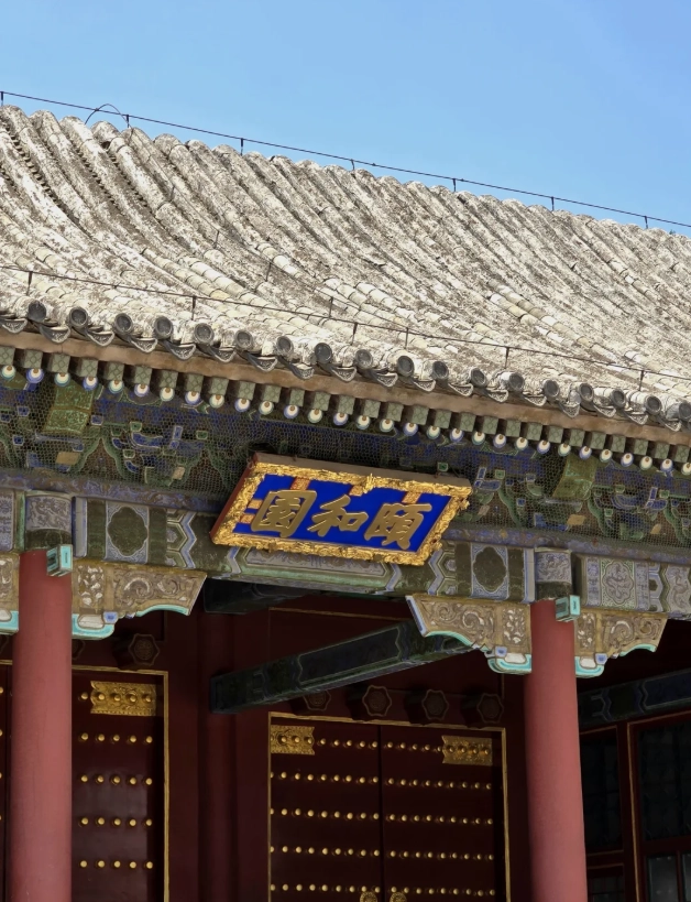 top cities in china for tourists