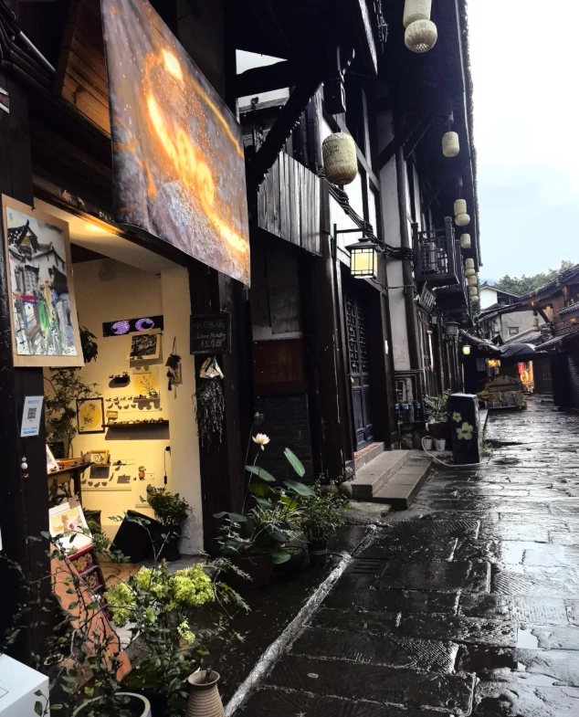 Ciqikou Ancient Town