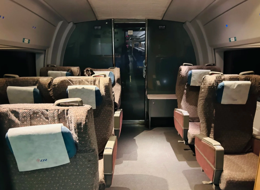 Chengdu Chongqing train