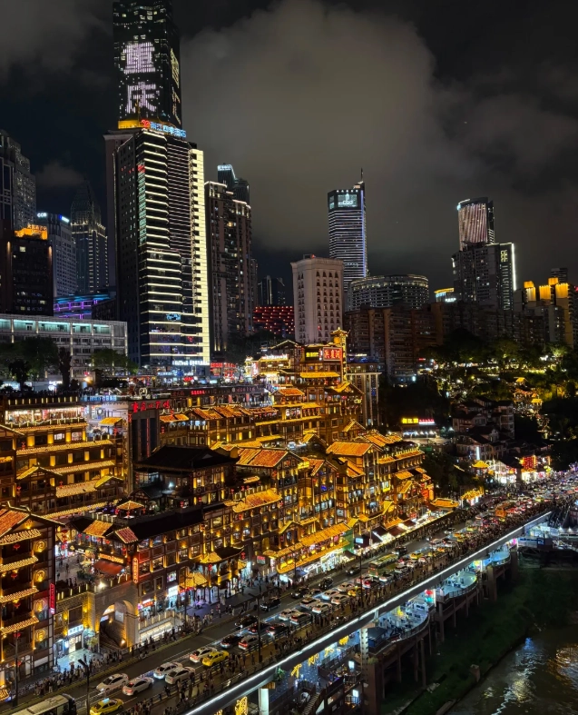 Chongqing travel tips Chongqing travel tips