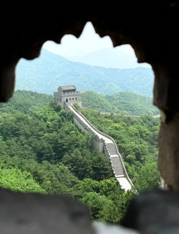 Mutianyu Great Wall