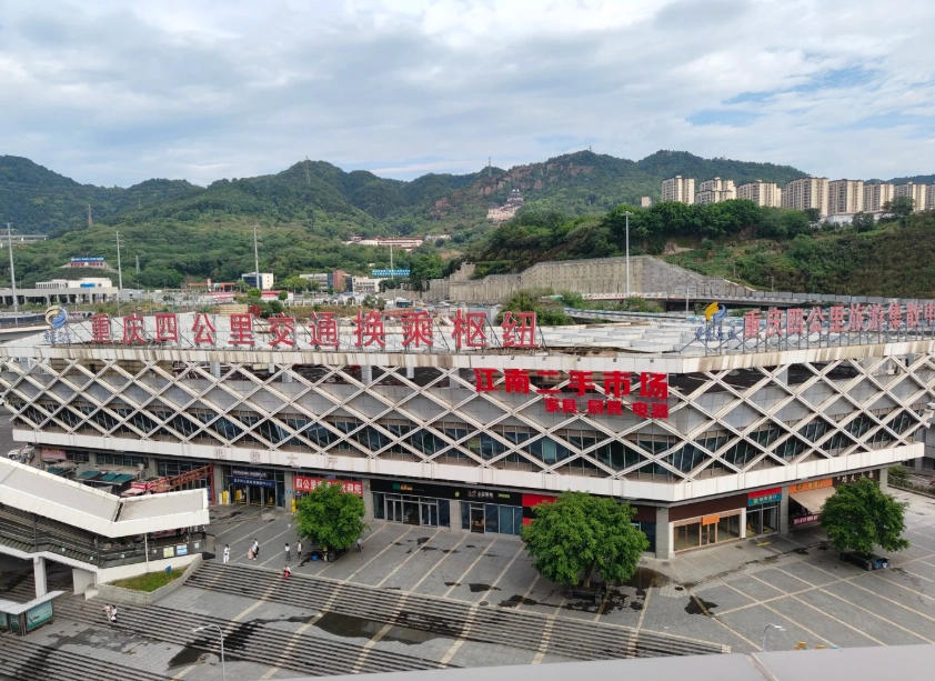 Chongqing long distance bus Chongqing long distance bus