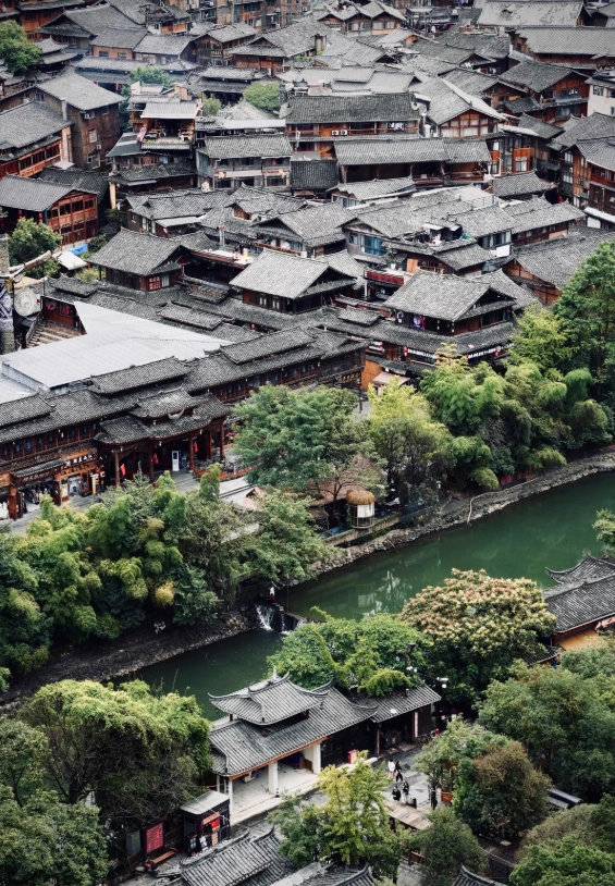 country walk china