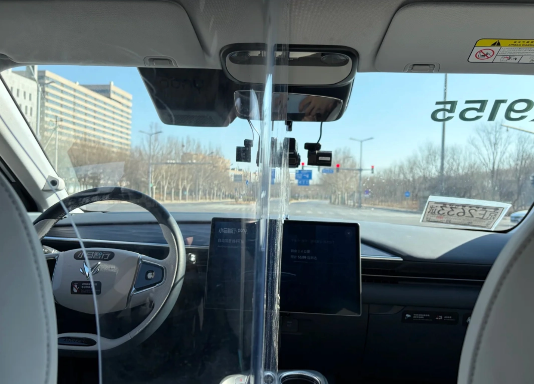 Baidu Apollo Go