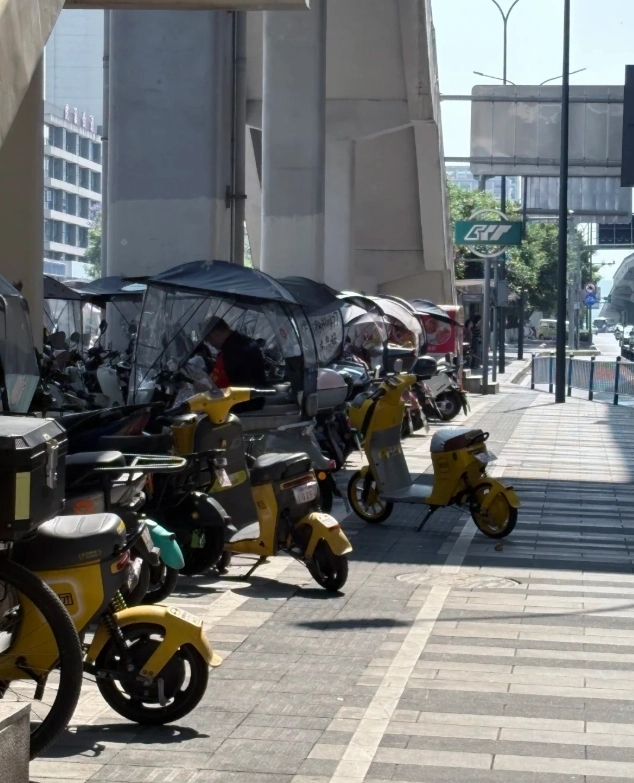 bike sharing app Chongqing