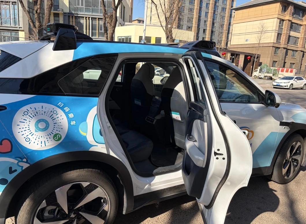 autonomous taxi Beijing