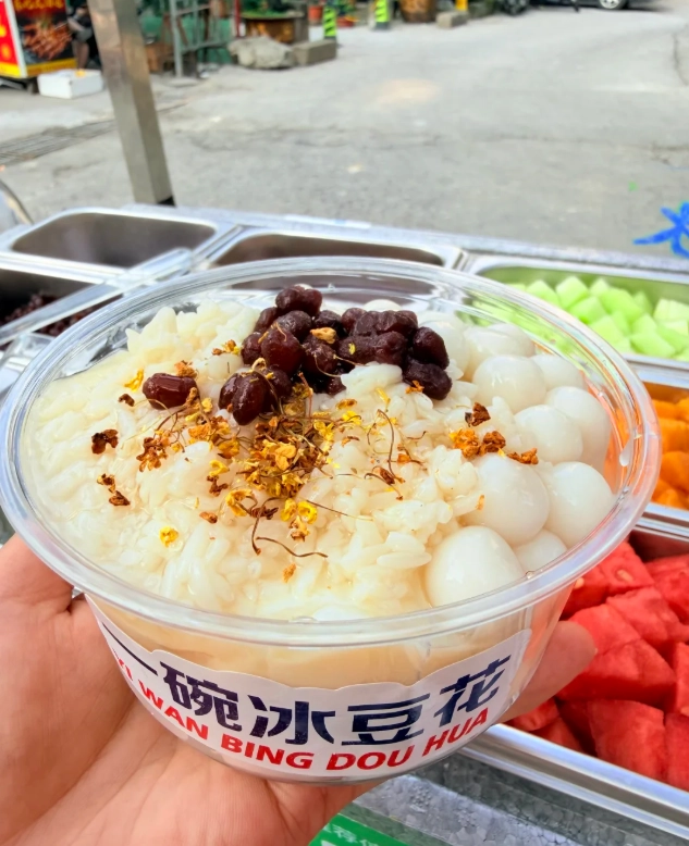 best desserts in Chongqing