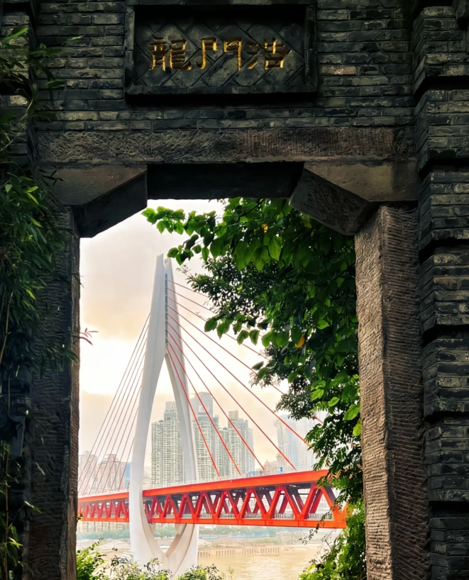 Chongqing night view Nanan Chongqing night view Nanan