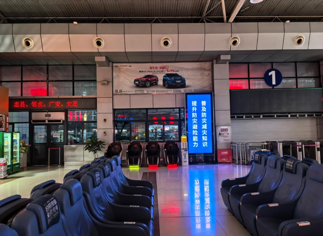 buy bus tickets Chongqing buy bus tickets Chongqing