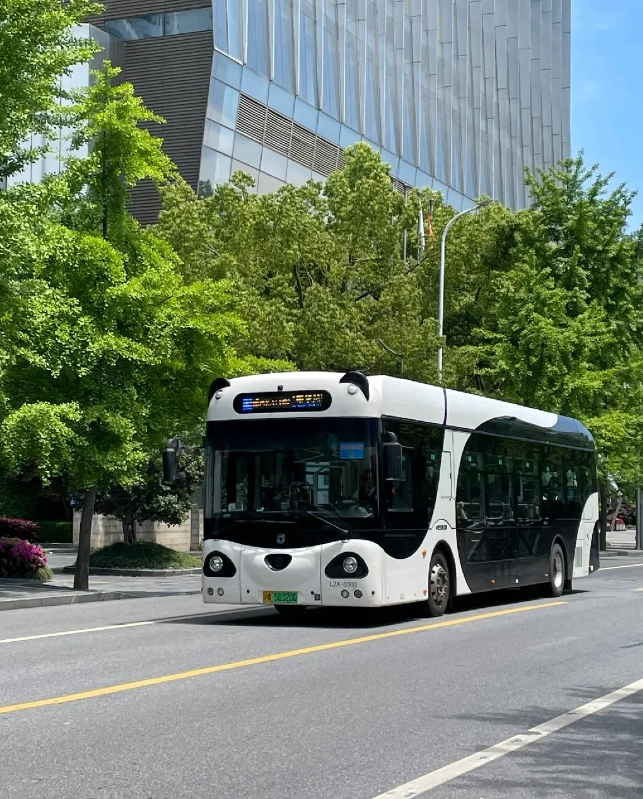 Chongqing bus payment methods Chongqing bus payment methods