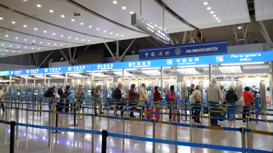 best China cities for transit visa