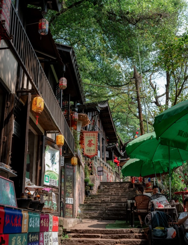 Chongqing travel accommodation Chongqing travel accommodation