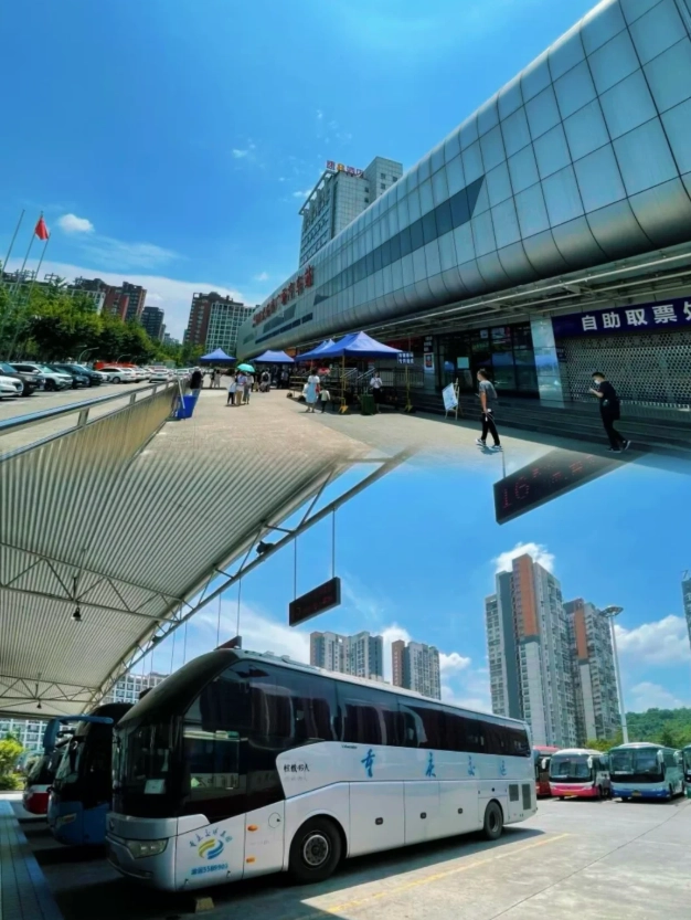 Chongqing bus station Chongqing bus station