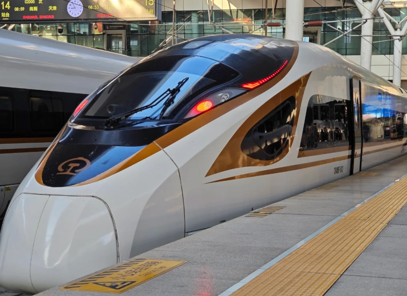 high-speed rail china tips high-speed rail china tips