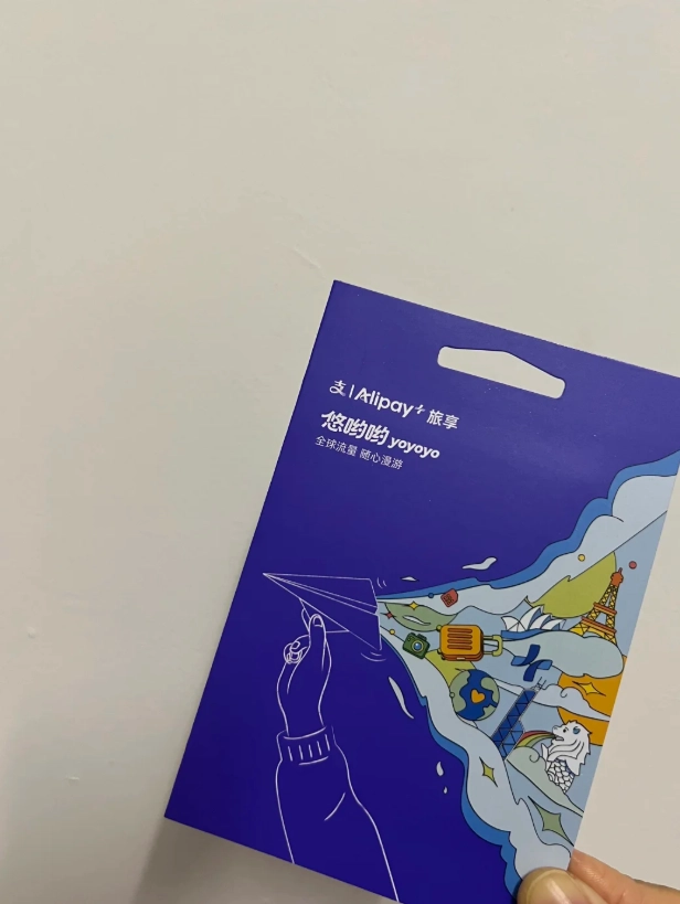 where to buy SIM card in China where to buy SIM card in China