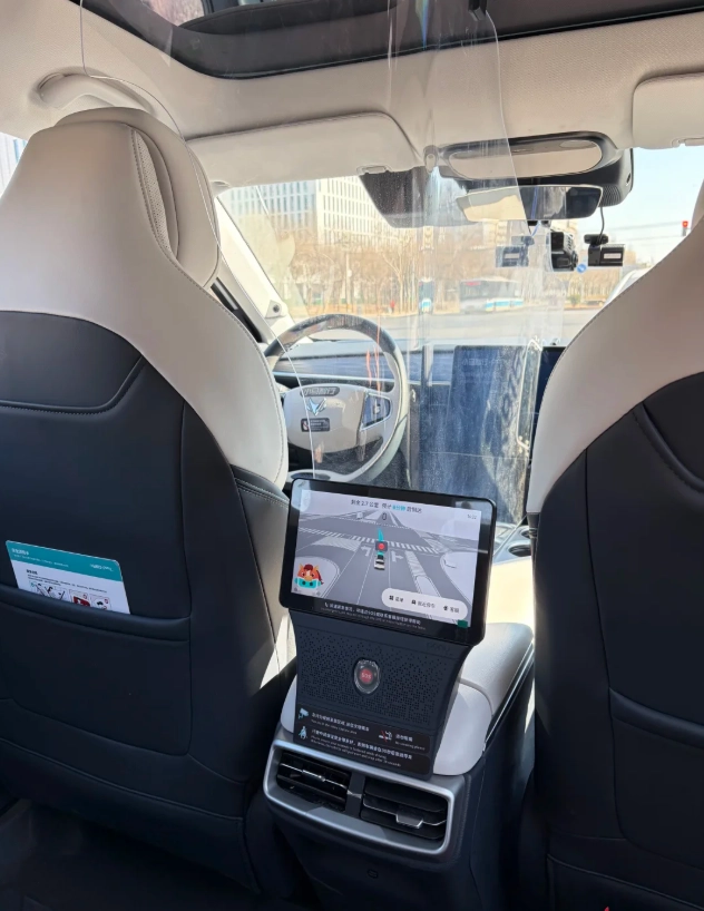 robotaxi China
