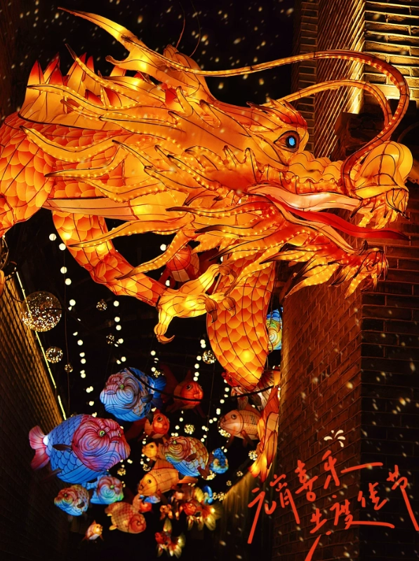 how to celebrate Spring Festival lanterns how to celebrate Spring Festival lanterns