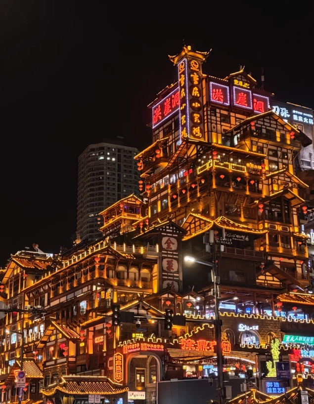 Chongqing 8D City Guide: Navigate the Vertical Metropolis Like a Local