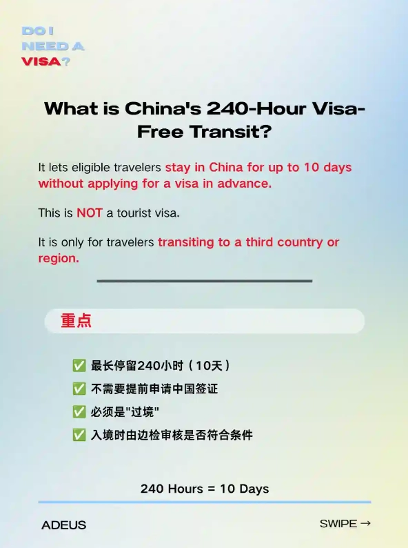 extend visa-free stay China extend visa-free stay China