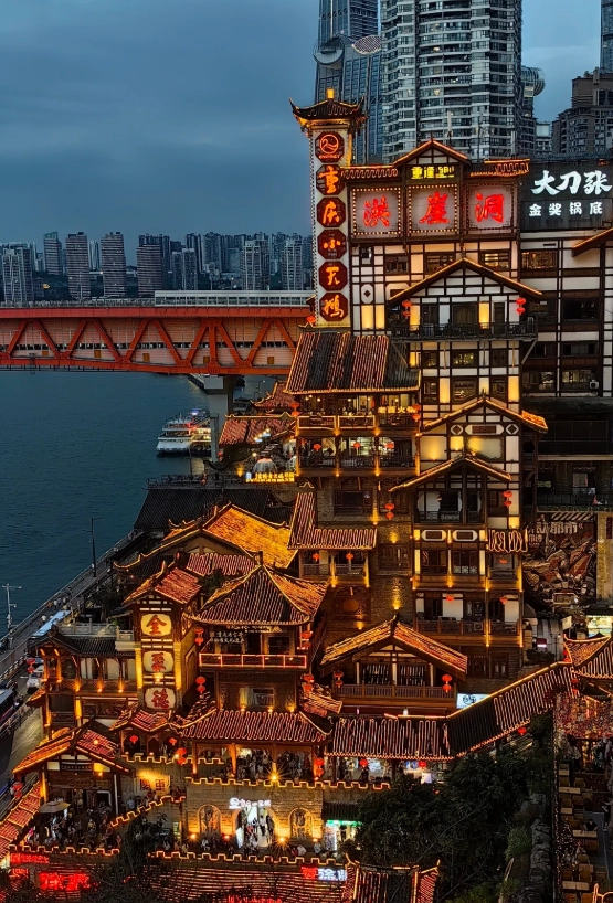 Best time to visit Hongyadong Best time to visit Hongyadong
