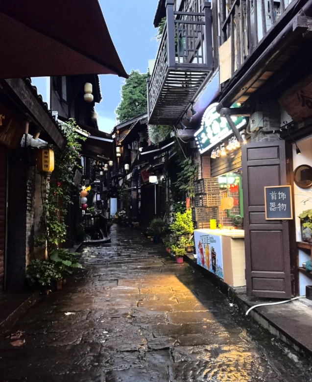 visiting Ciqikou